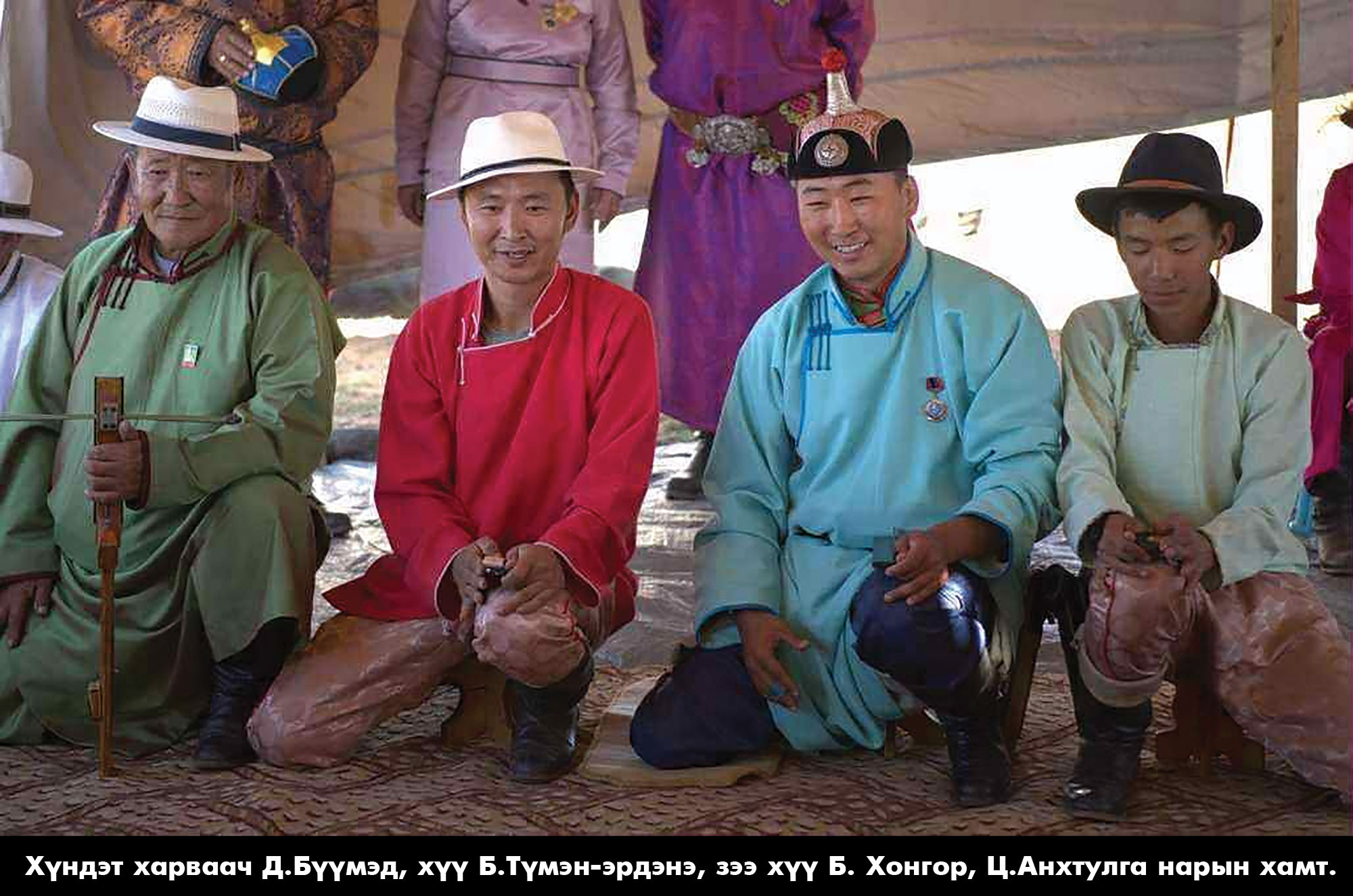 Уухайн дуунд улам тодорч буй удам дамжсан харваачид